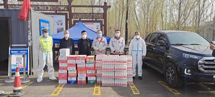 同心抗疫，溫暖接力——華翔集團(tuán)黨委組織慰問一線抗疫人員