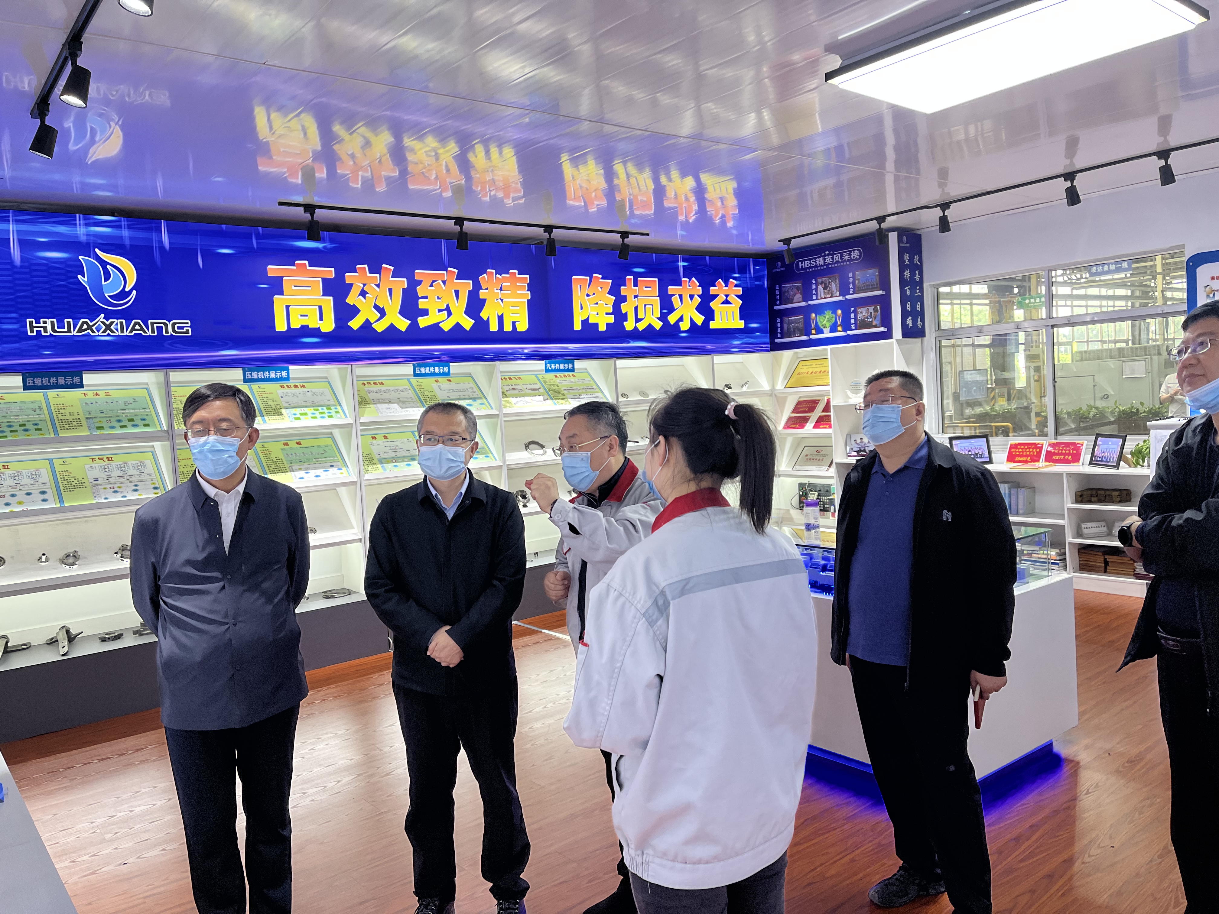 縣委常委、紀(jì)委書記、監(jiān)委主任張朝暉一行來(lái)我司就包聯(lián)項(xiàng)目進(jìn)行調(diào)研