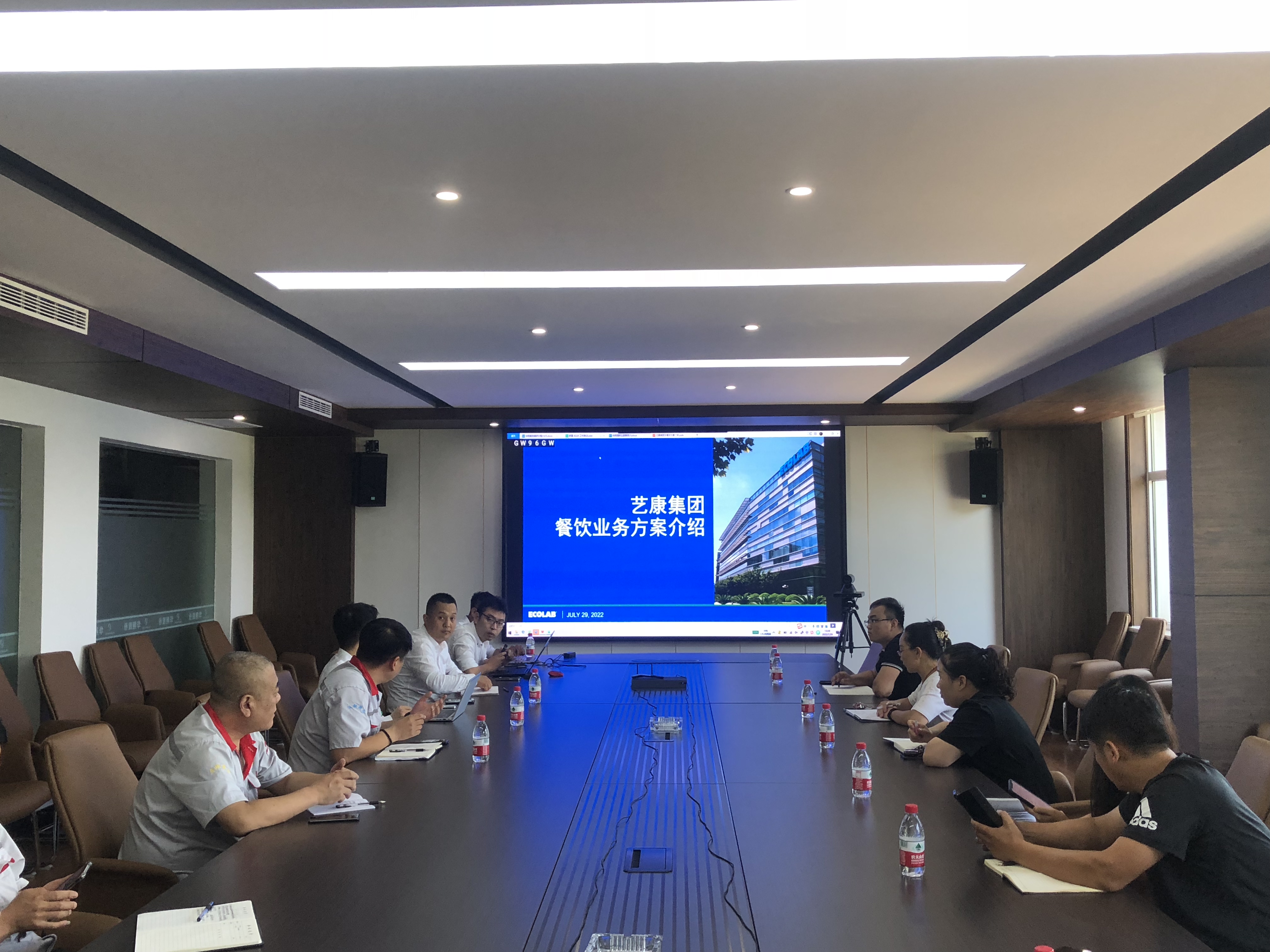 華翔攜手藝康集團，確保員工“舌尖上的安全”