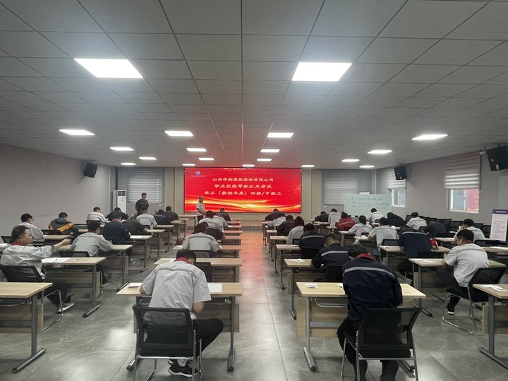 首批！職業(yè)技能等級(jí)自主評(píng)價(jià)成功開展